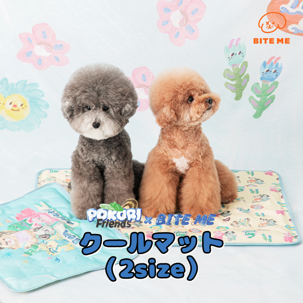 【SSFW】マロンバック（クリーム）　2SIZE SSFW】マロンバック（クリーム） | ペット用の食品・用品・衣類